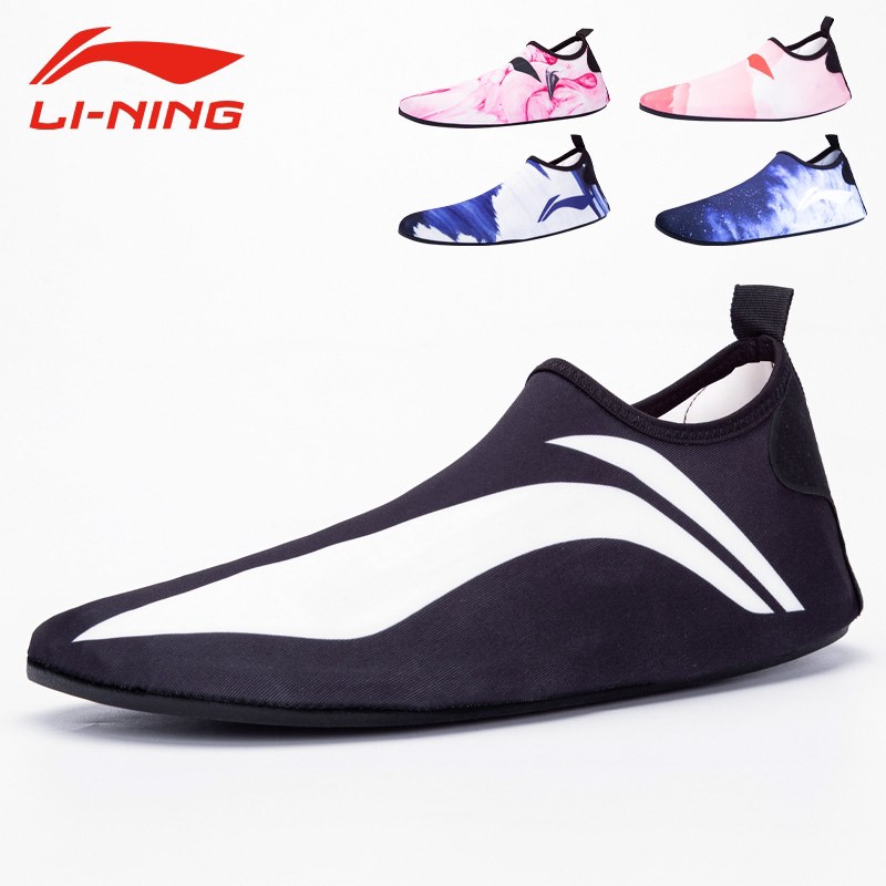 Spot Sukan Dalaman Kasut Sukan Kecergasan Yoga Alat Lompat Tali Treadmill Senaman Kegunaan Khas Latihan Lelaki Lembut Bawah Tidak Tergelincir Bisu Xk6a Shopee Malaysia