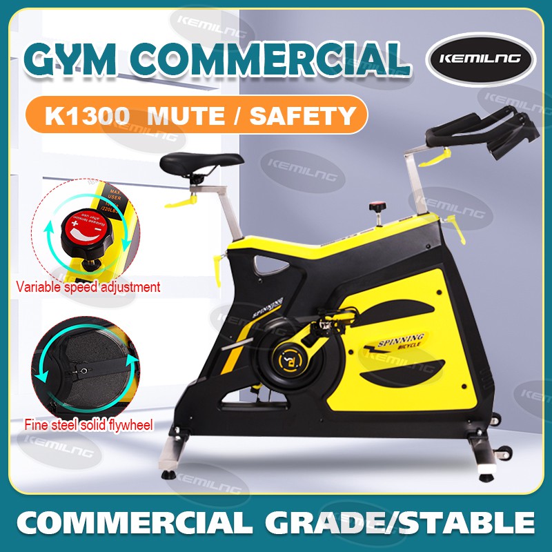 kemilng spin bike