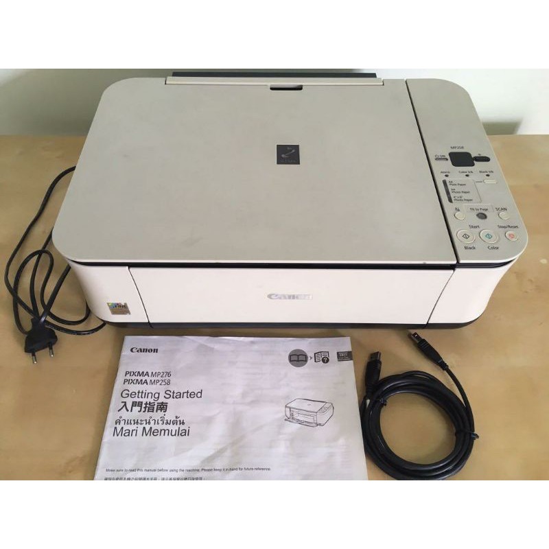 Canon printer mp258 All in one Printer (used condition) print from