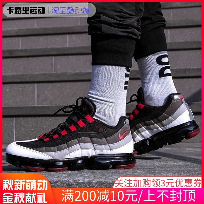 nike mens shoes 2018