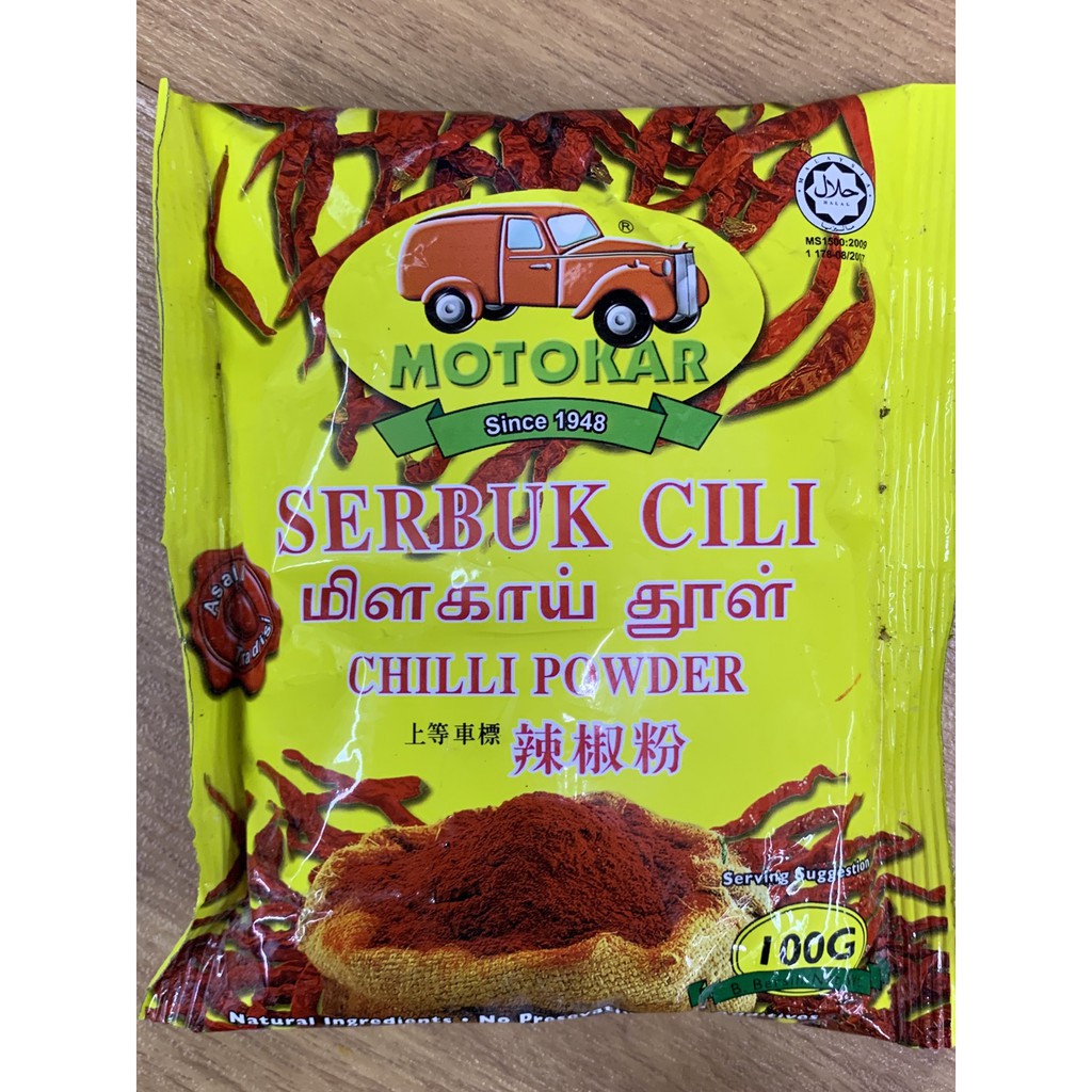 Motokar Serbuk Cili  100G Shopee Malaysia