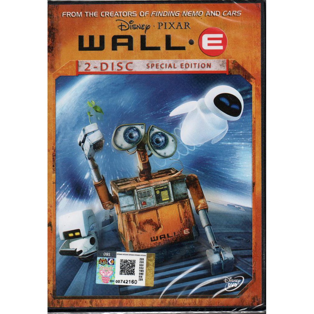 Disney Cartoon Dvd Wall E 08 Shopee Malaysia