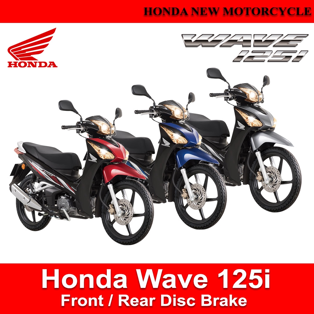 Honda Wave 125 New Model 2019