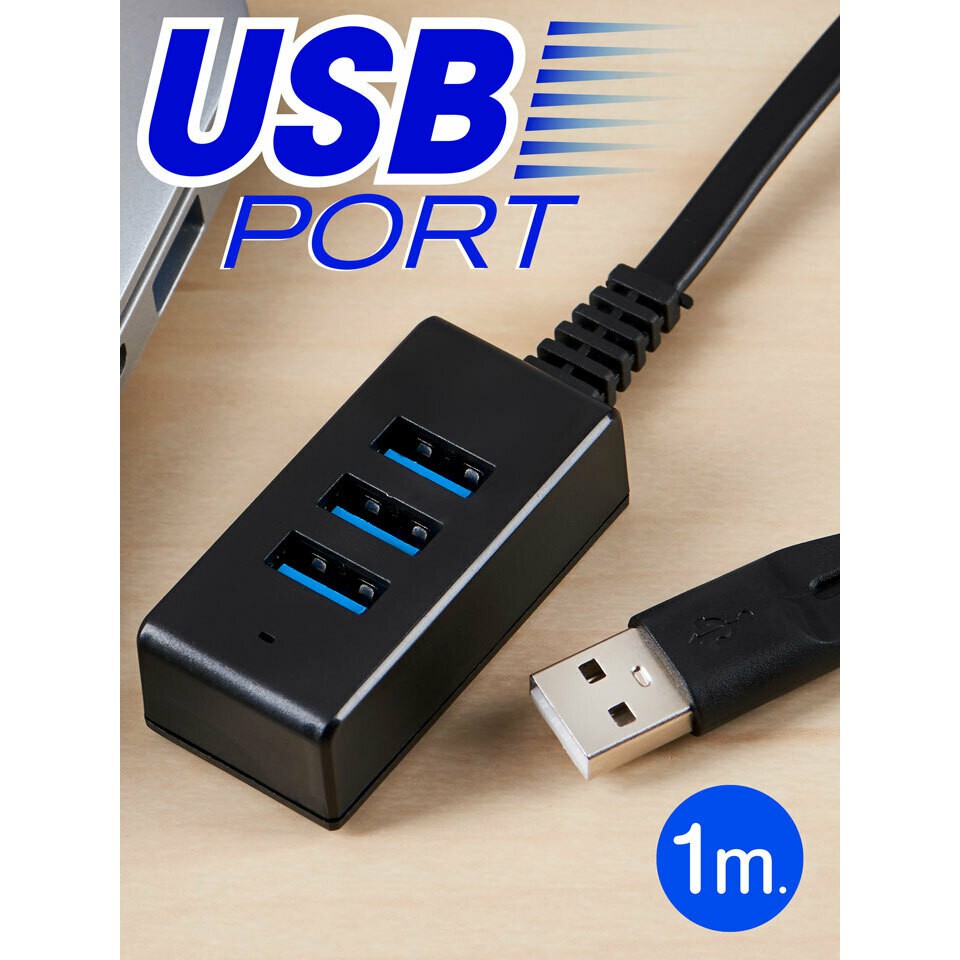 usb 3 Port USB cable. | Shopee Malaysia