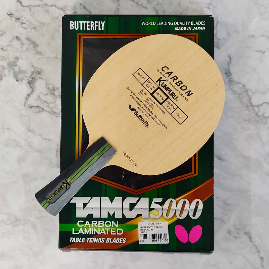 1621-9 【未使用】 卓球用 ラケット TAMCA 5000-