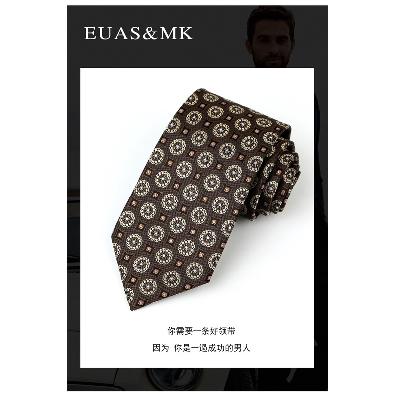 tieBrown round European and American Retro Trendy Men Suit Pocket Square Suit✨ Shopee Malaysia