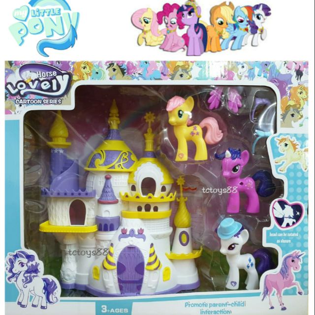 my little pony castle toy