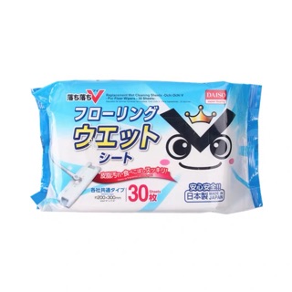 daiso wet floor wipes