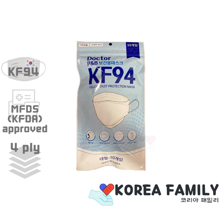 DOCTOR P&B KF94 Health face Mask PNB 10pcs four thickened certified by Ministry of Food and Drug Safety Korea filter Ready Stock shipping from Korea