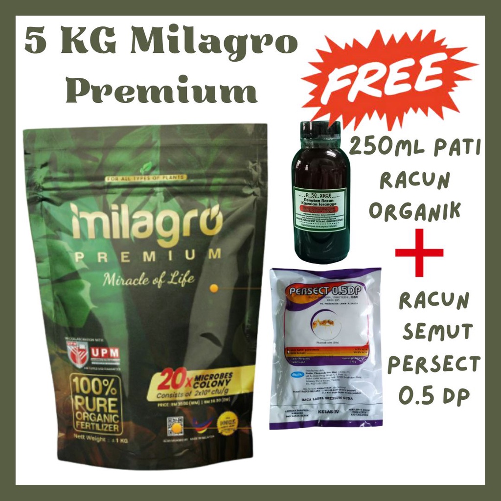 5KG BAJA MILAGRO PREMIUM/ BAJA ORGANIK/ BOOSTER TANAMAN | Shopee Malaysia