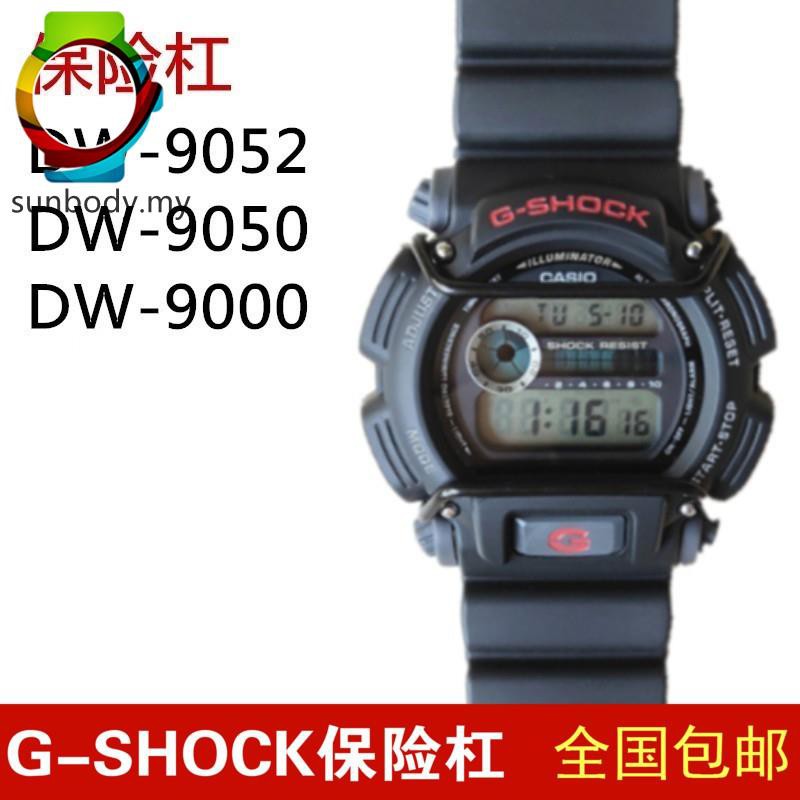 casio g shock dw 9050