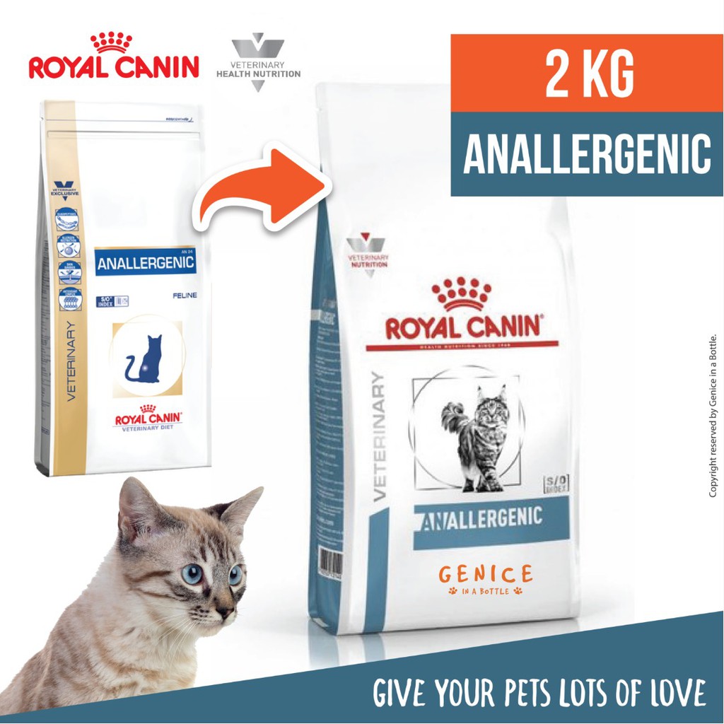 Ready Stock R C Feline Anallergenic 2kg Cat Dry Food Replace Hypoallergenic Shopee Malaysia