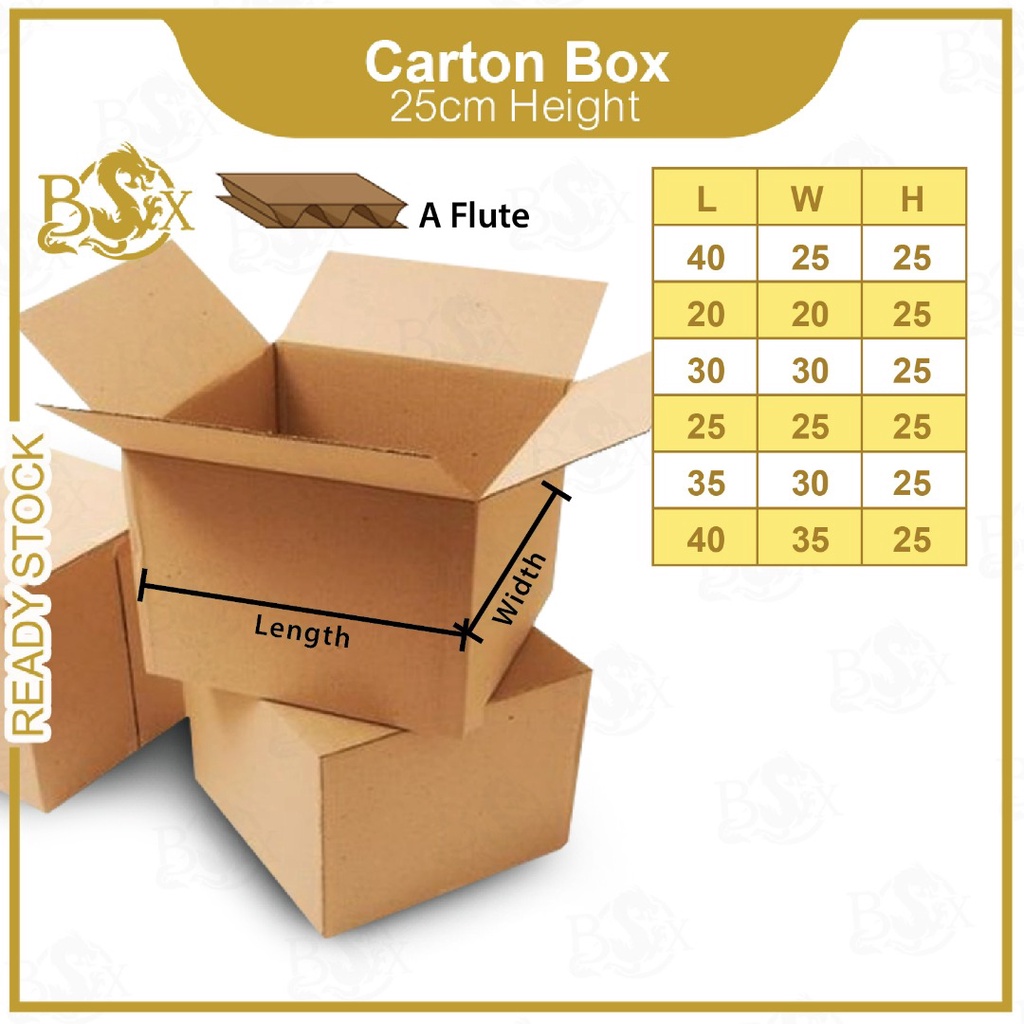 Carton Box Packing Box Packaging Box Kotak - A Flute - 25 cm Height