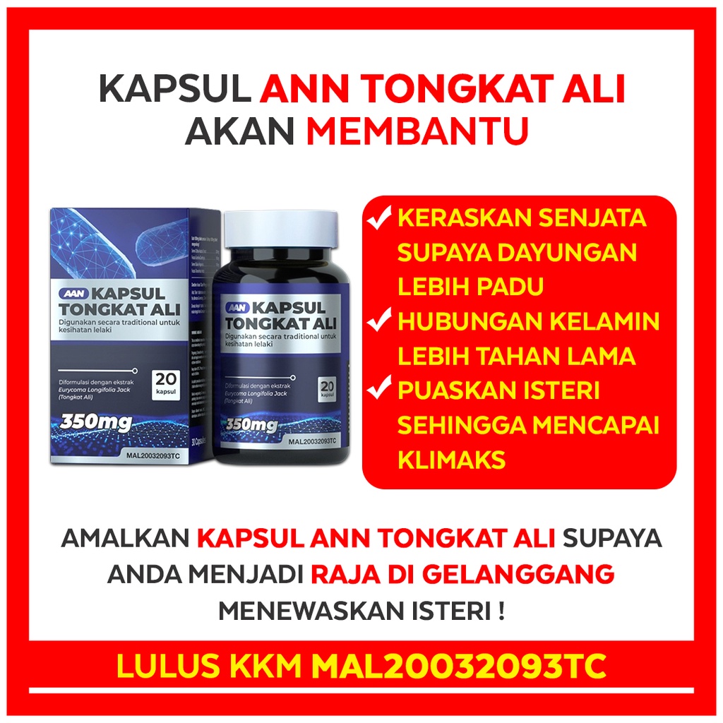 Perhatian Ubat Kuat Untuk Lelaki Aan Kapsul Tongkat Ali Original Lulus Kkm Ubat Tahan Lama Lelaki Ubat Mati Pucuk Ok Shopee Malaysia