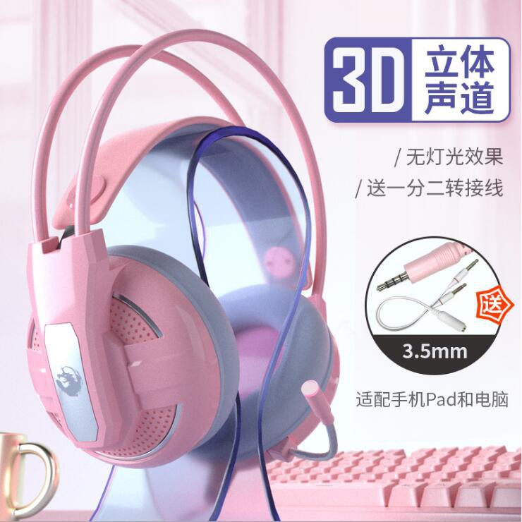 girly headset
