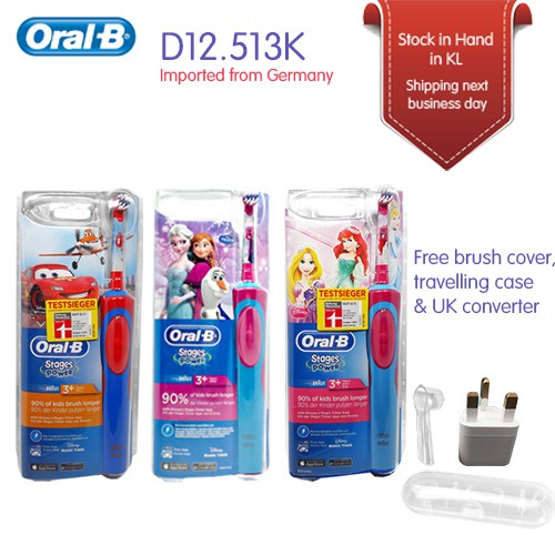 kids electric toothbrush 6