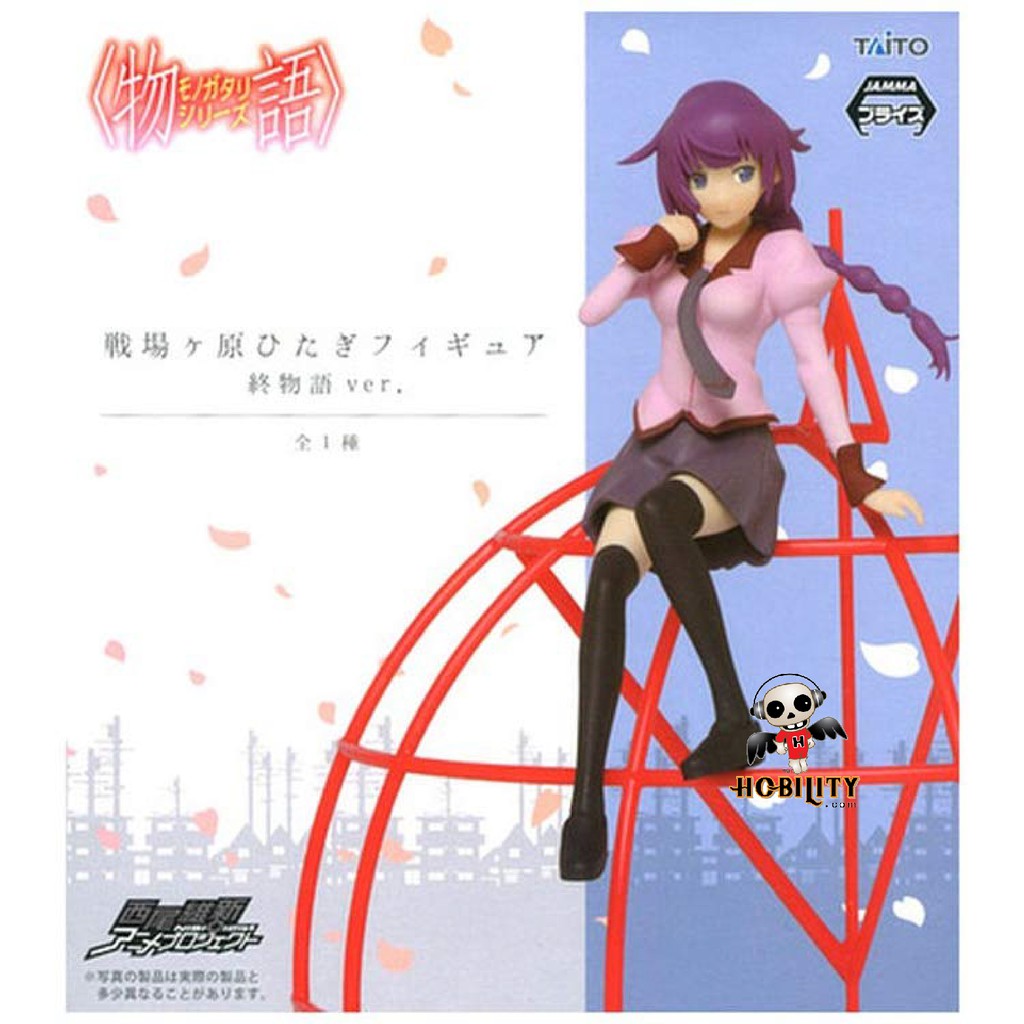 taito monogatari