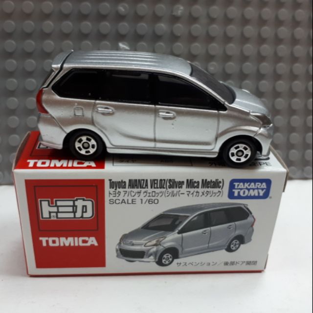 tomica toyota avanza veloz