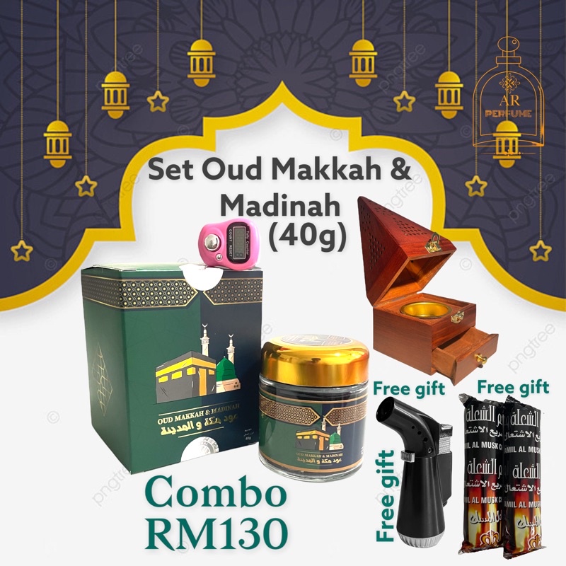 Hot Sale Bukhoor Set Oud Makkah & Madinah, Bakhoor Top Scent New
