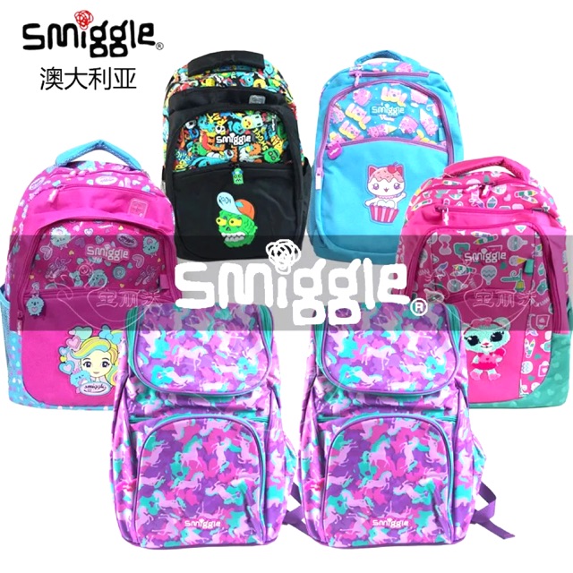 smiggle large backpack