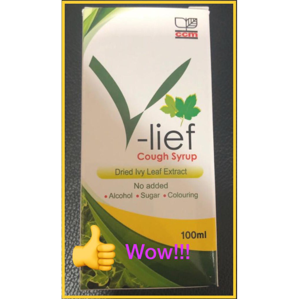 Cough Syrup Vlief, 100ml bottle, Herbal Cough Medicine, Safe for