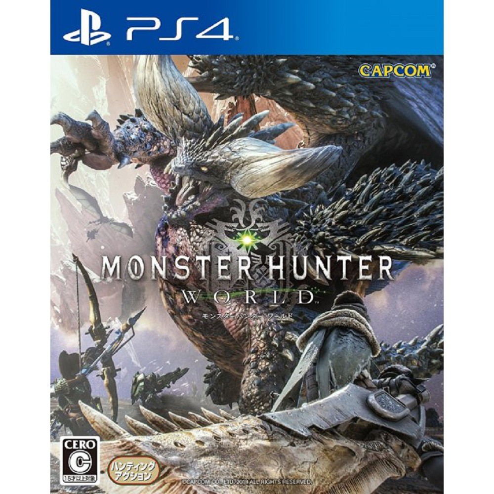 monster hunter world ps4 digital