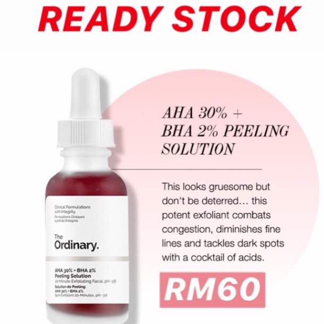 the ordinary peeling solution dark spots