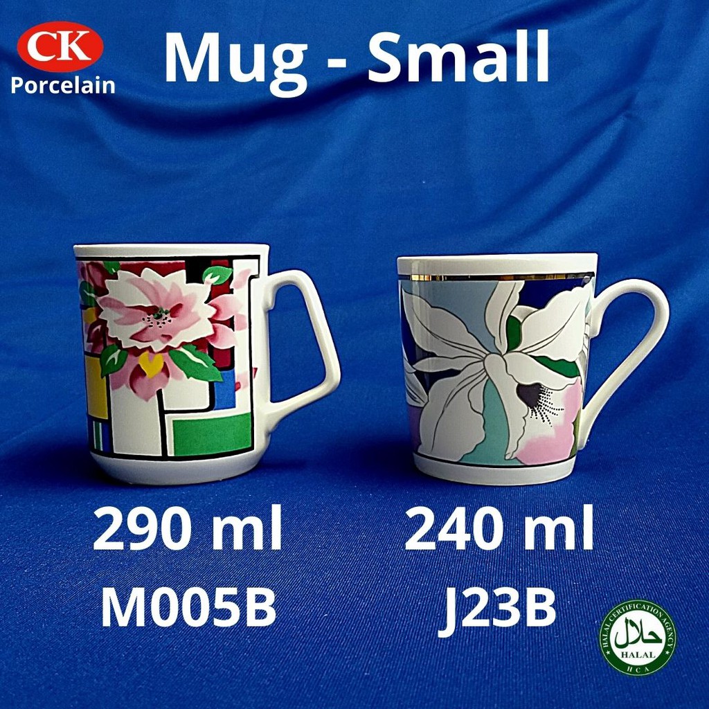 CK Porcelain, 240 ml Decal Mug Small / Ceramic Mug / White Mug / Premium Mug (Halal Certified)