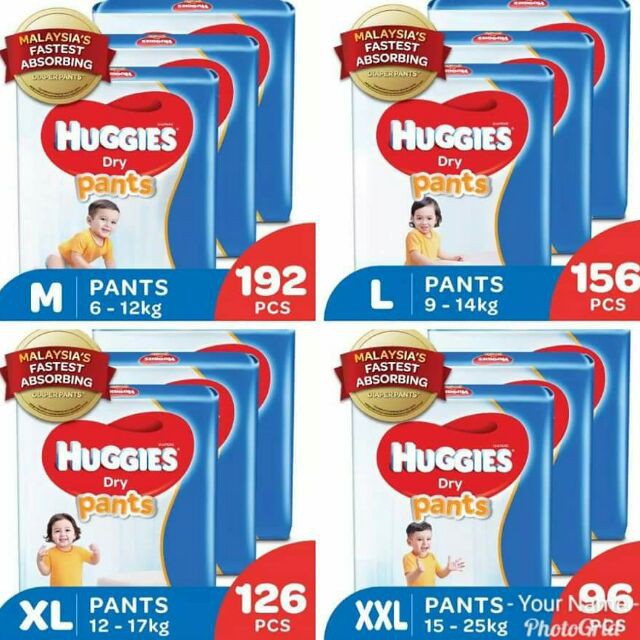 huggies |huggies diapers| Huggies pants free postage semenanjung