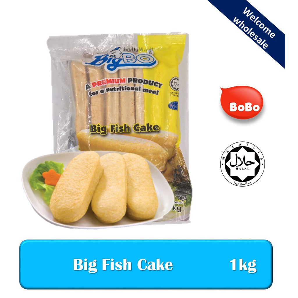 Bigbo Big Fish Cake 1kg Halal 大鱼饼 1kg Shopee Malaysia