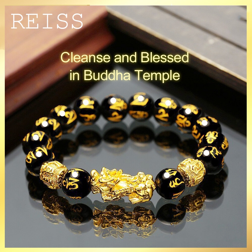 Piyao Bracelet Feng Shui Black Obsidian Gold Wealth Bracelet - Pixui, Obsidian Lucky Charms Money Magnet Bracelet