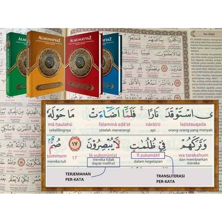 Al Quran Almuamyyaz Rumi Size Besar Shopee Malaysia