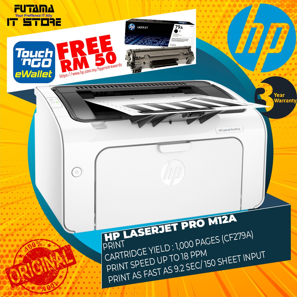 Hp M12A Toner , HP LaserJet Pro M12a Printer – OPJZQB