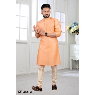 M To XL Men's Traditional Kurta Set With 16 Colours