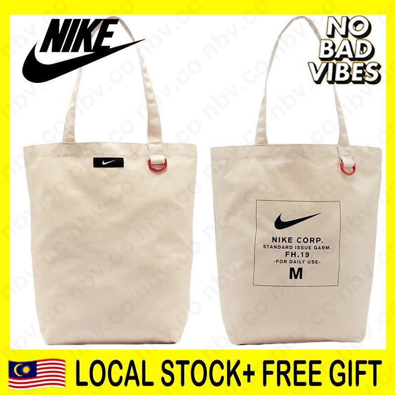 nike swoosh logo bag