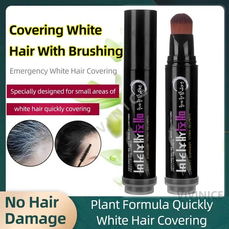 Herbal Instant Disposable Hair dyeing stick White Hair Cover Pen Portable Hair  Dye Brush pregnant woman can use | Shopee Malaysia