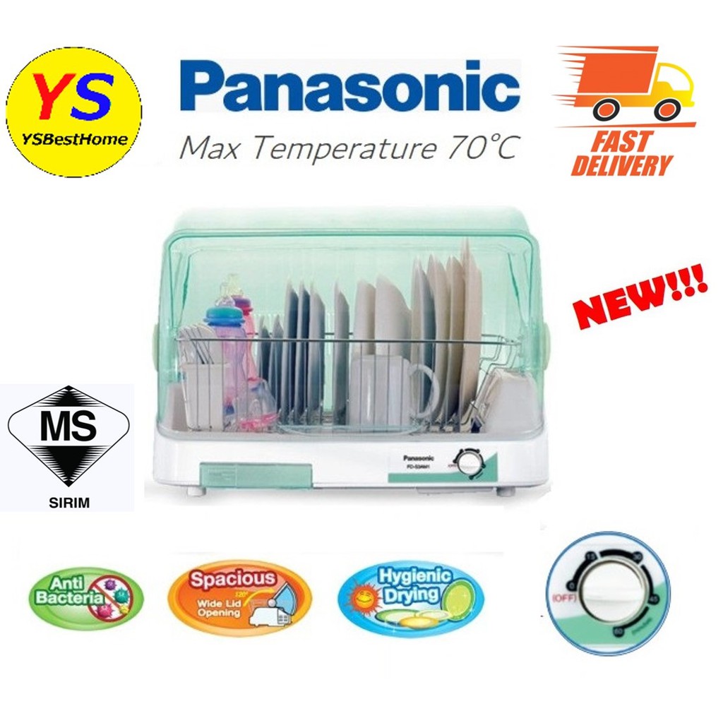 PANASONIC Dish Drainer FDS3AM1 Shopee Malaysia