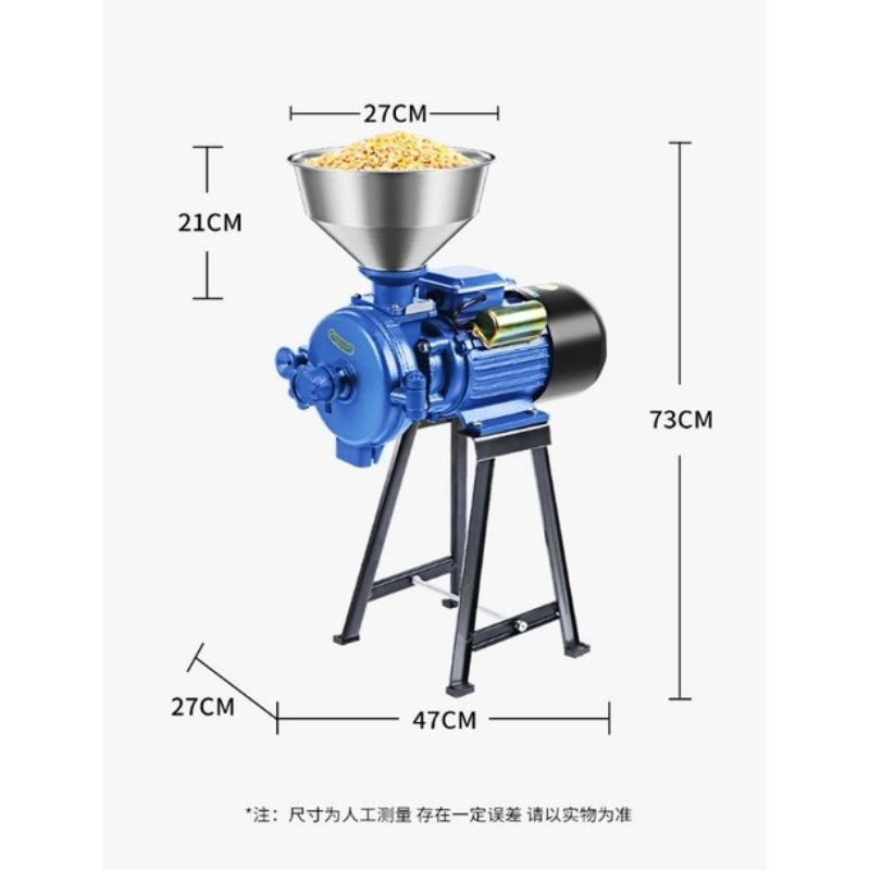 Electric Food Mill Grinder 3000w Whole Bean Coffee Grinder Herb/Spices/Grains Grinding Machine Dry Powder Flour Maker