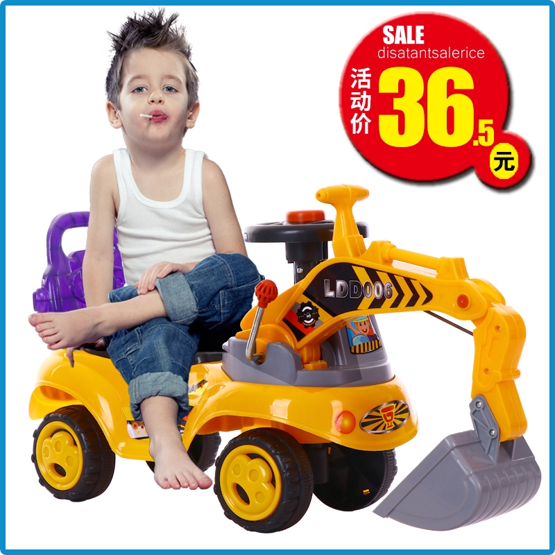 baby walker sit and ride