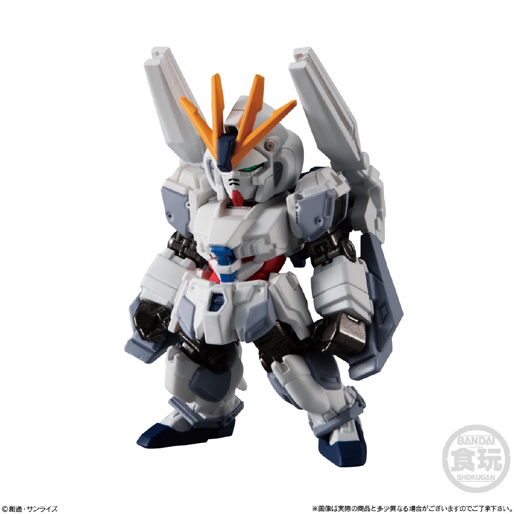 Nobox Fw Gundam Converge 14 0 Narrative Gundam B Packs Shopee Malaysia