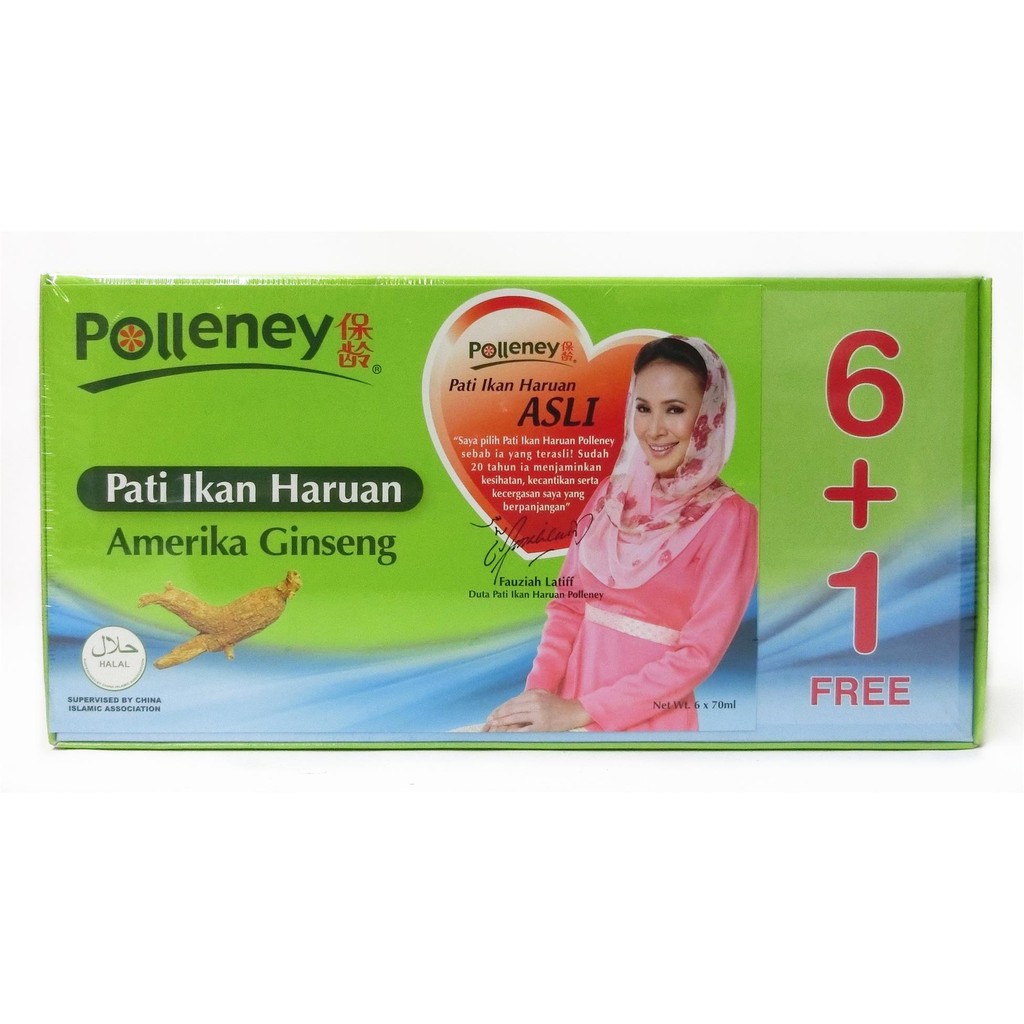 Polleney Pati Ikan Haruan 70ml X 7 Bottles Twin Pack Malaysia