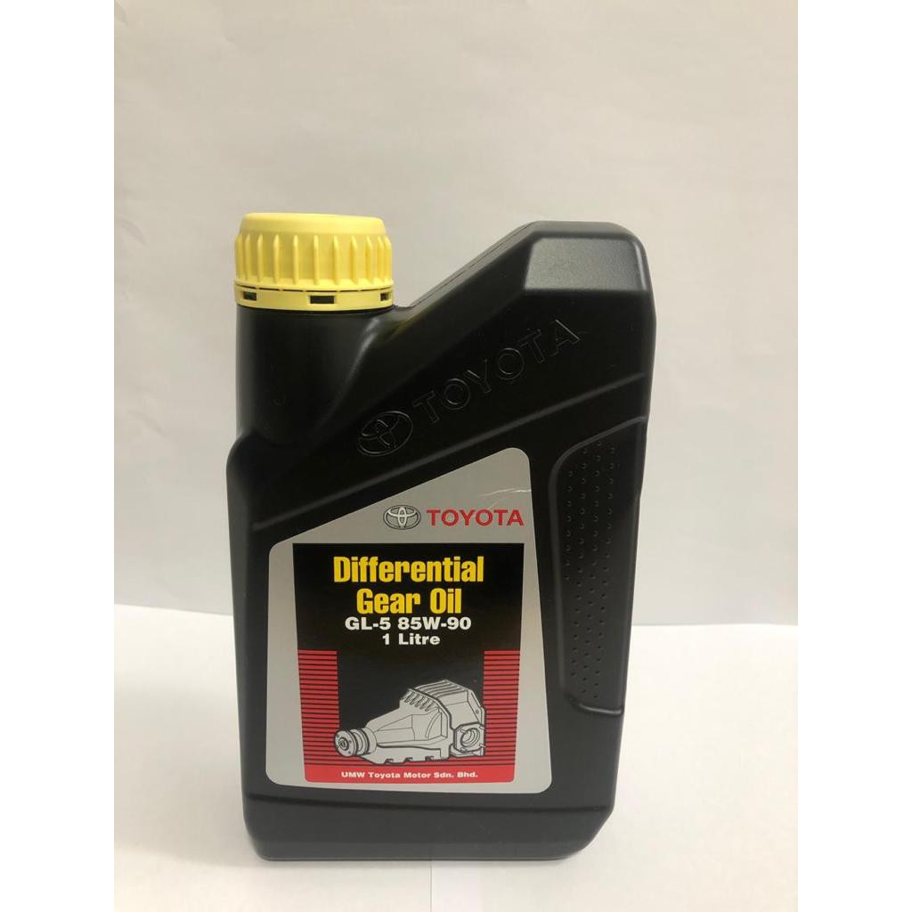 Differential Gear Oil (1 liter) | Shopee Malaysia