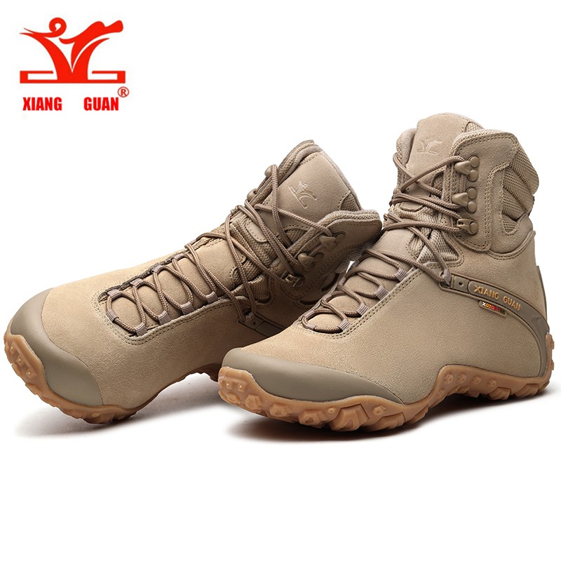 xiang guan boots