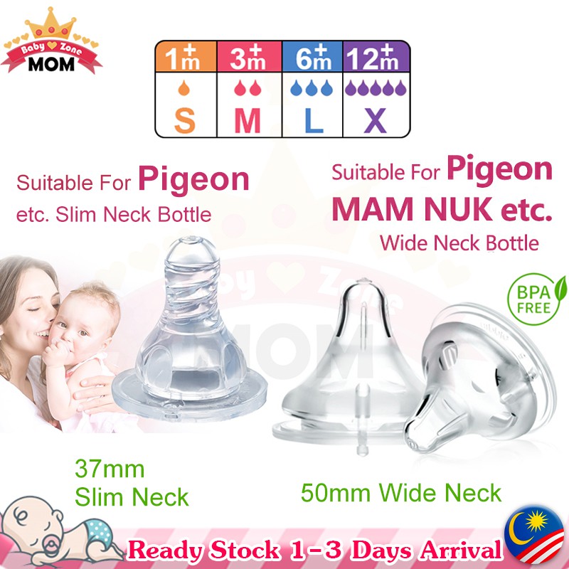 Puting Botol Susu For Pigeon Tupperware Slim Neck Baby Feeding Bottle Teat Wide Standard Neck Nipple Teats