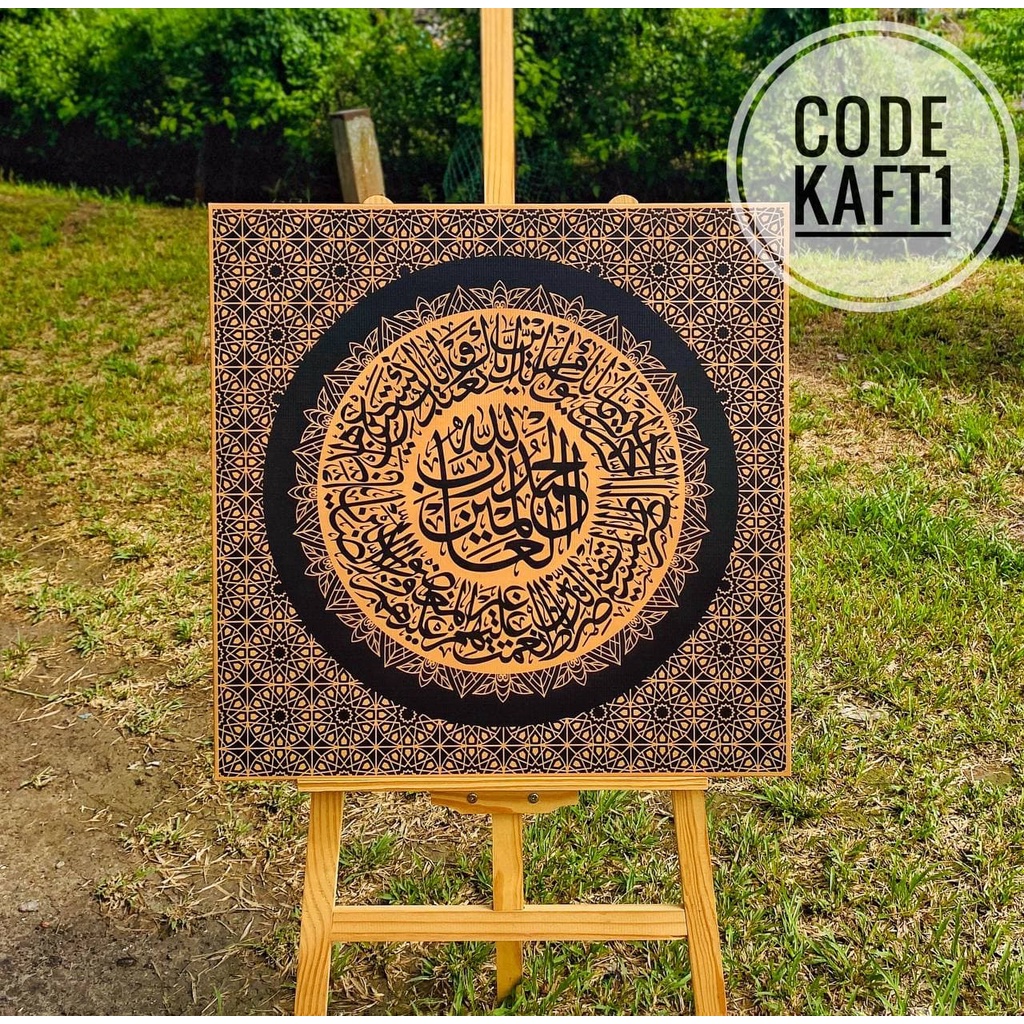 Buy frame kaligrafi surah Al-Fatihah KAFT 30incx30inc💥 saiz besar 