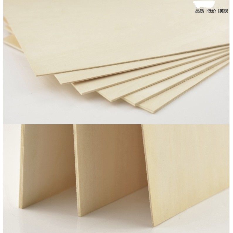 20pcs 220x220x1 5mmbuilding Model Materials Pyrography Thin Wood Composite Board
