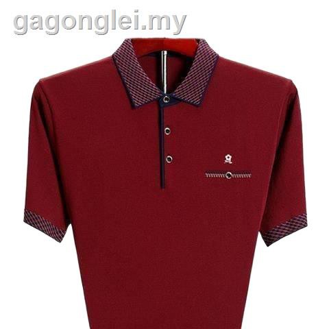 Buy Kemeja Lelaki Lengan Pendek Putih Montagut Musim Panas T Shirt Cacing Sutera Sederhana Ais Kasual Pertengahan Umur Baju Polo Seetracker Malaysia