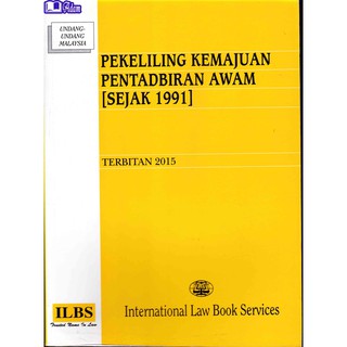 Buy Pekeliling Kemajuan Pentadbiran Awam Sejak 1991 Seetracker Malaysia