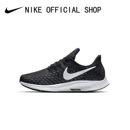 nike zoom pegasus 35 ladies