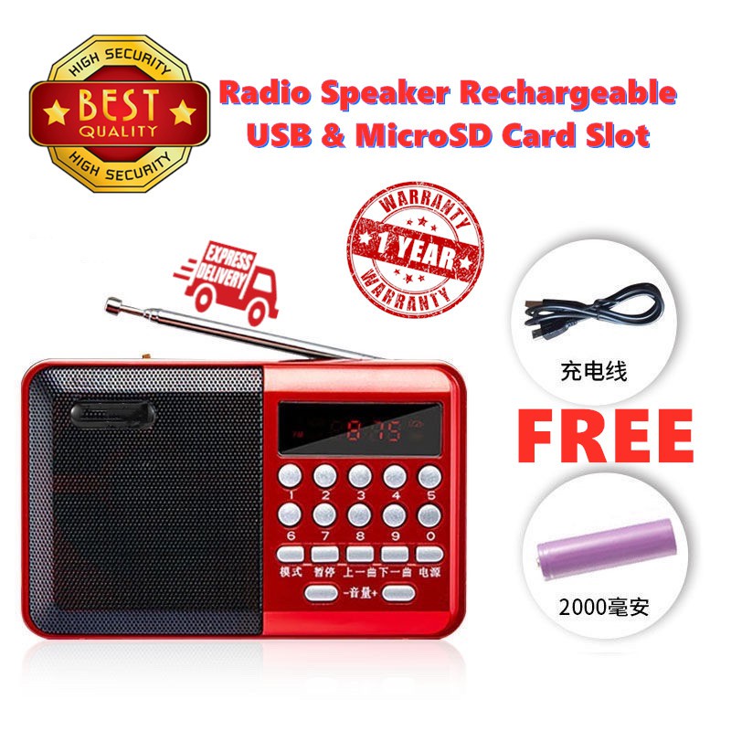 RED ONLY JDC Mini Digital FM Radio Speaker SD Card with Rechargeable Battery 